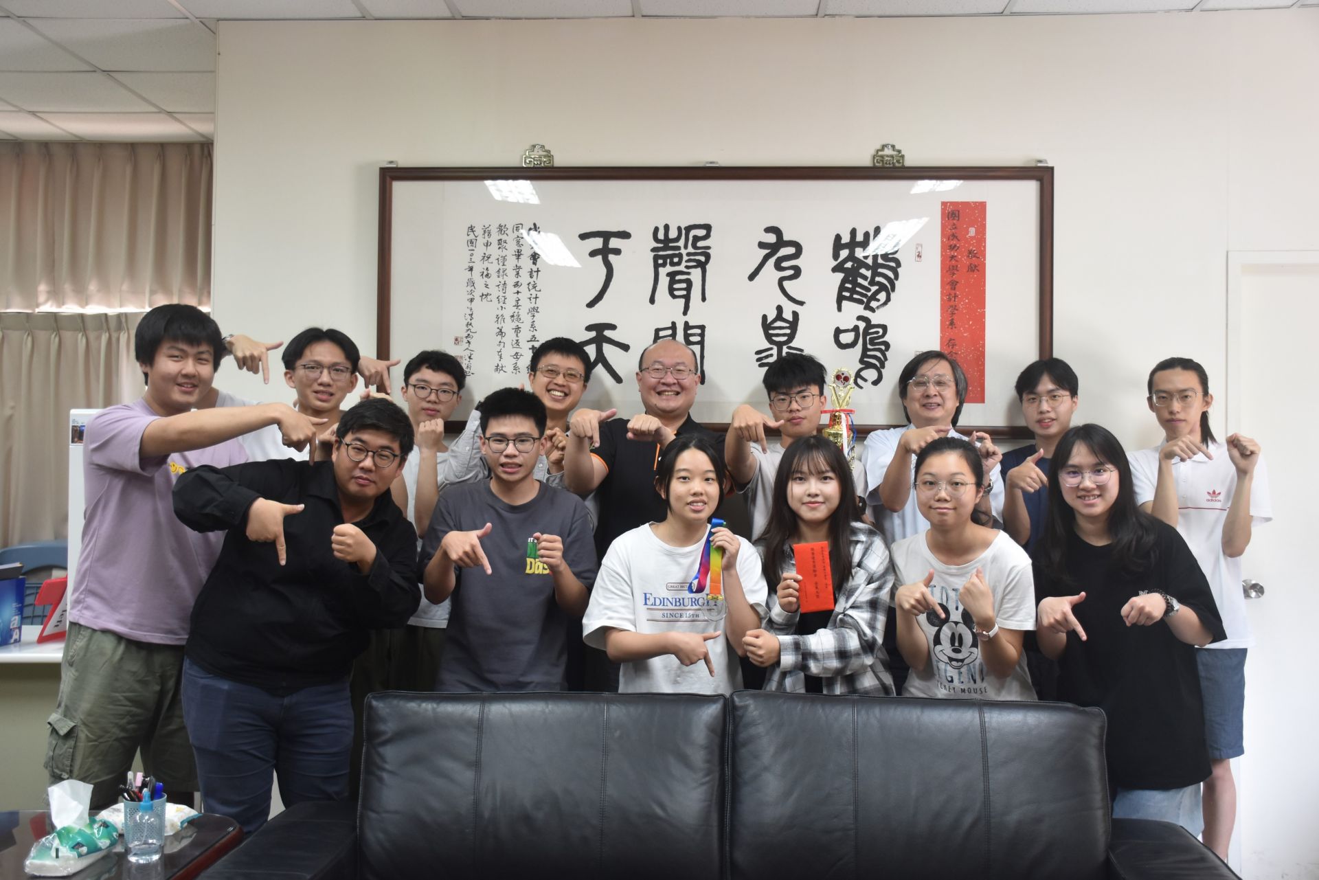 2025全國大專院校會計運動盃賽混合桌球冠軍