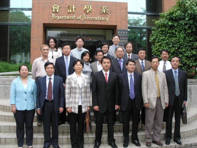 中國審計學會蒞臨20090302